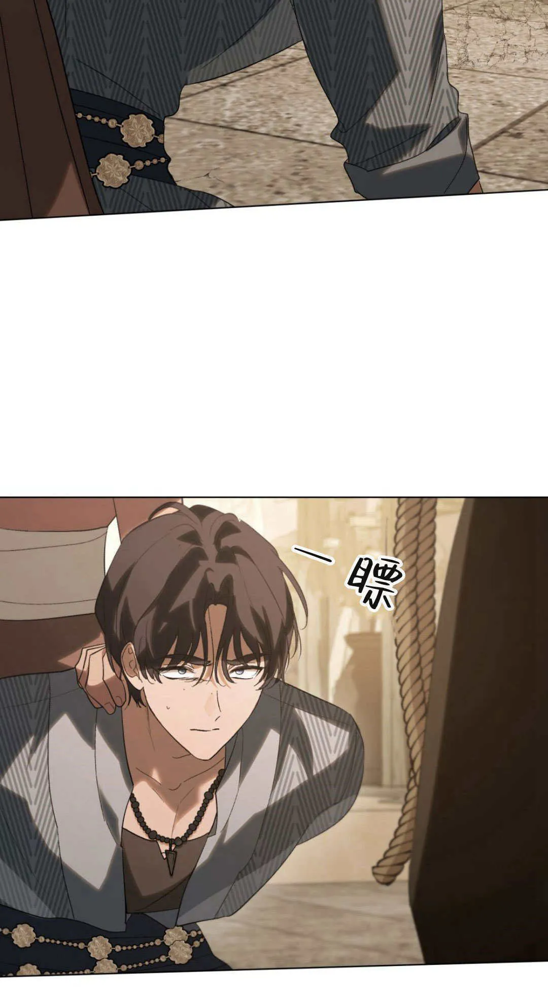 第36话58