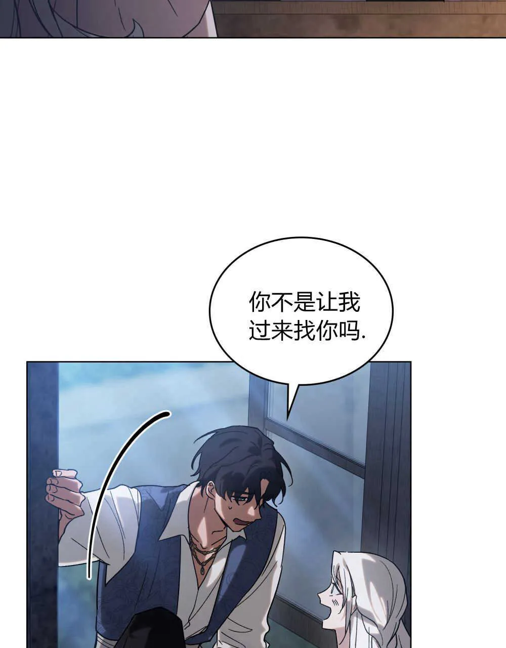 第04话15