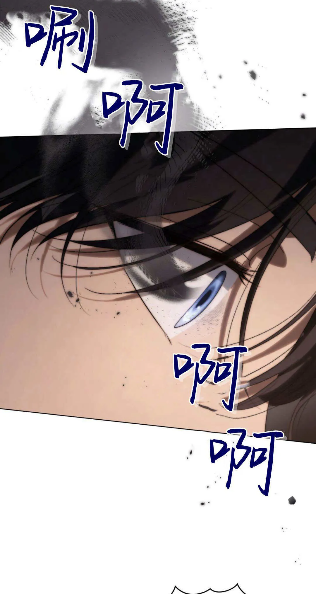 第48话24