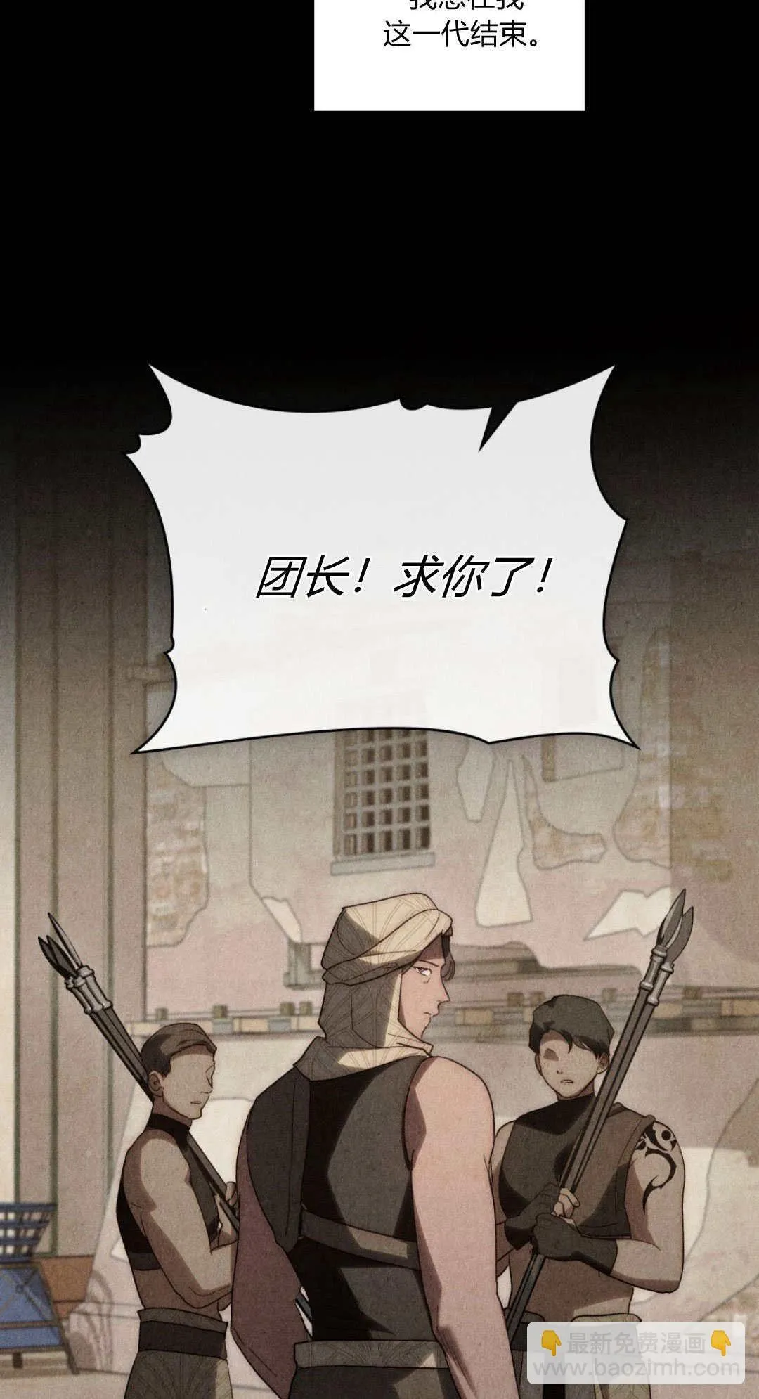 第44话22