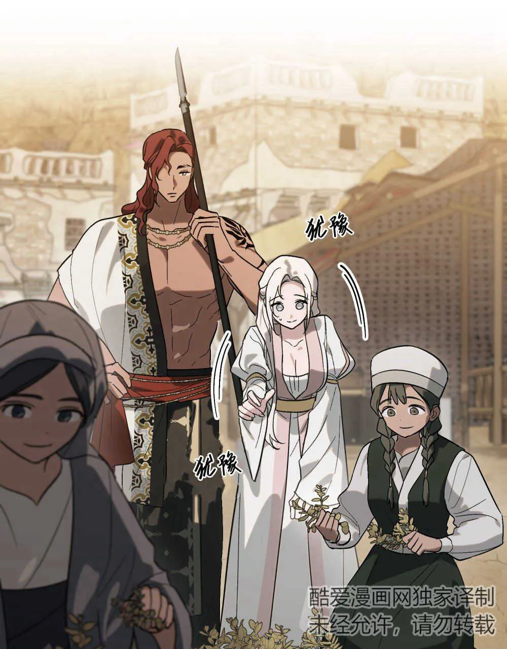 第15话60
