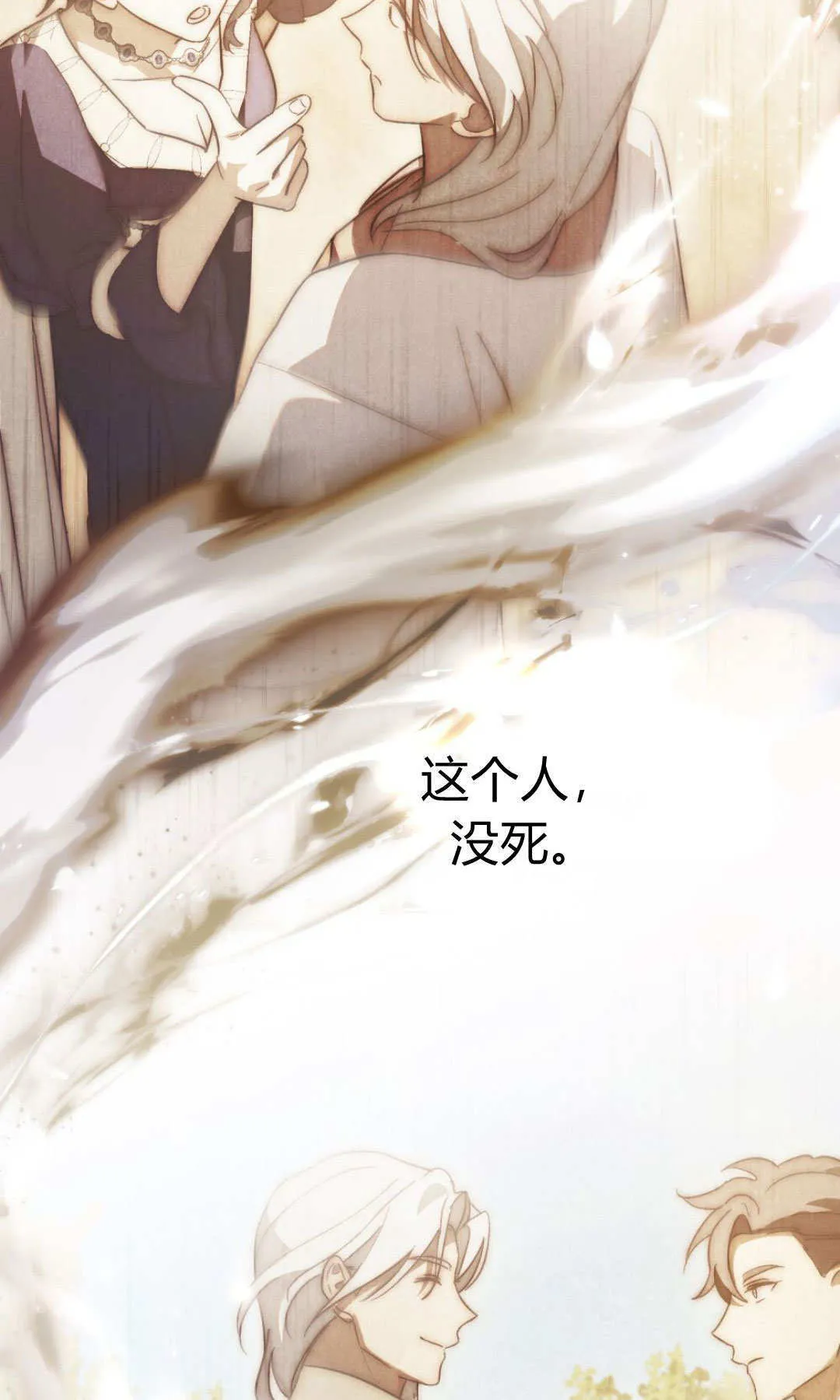第72话65
