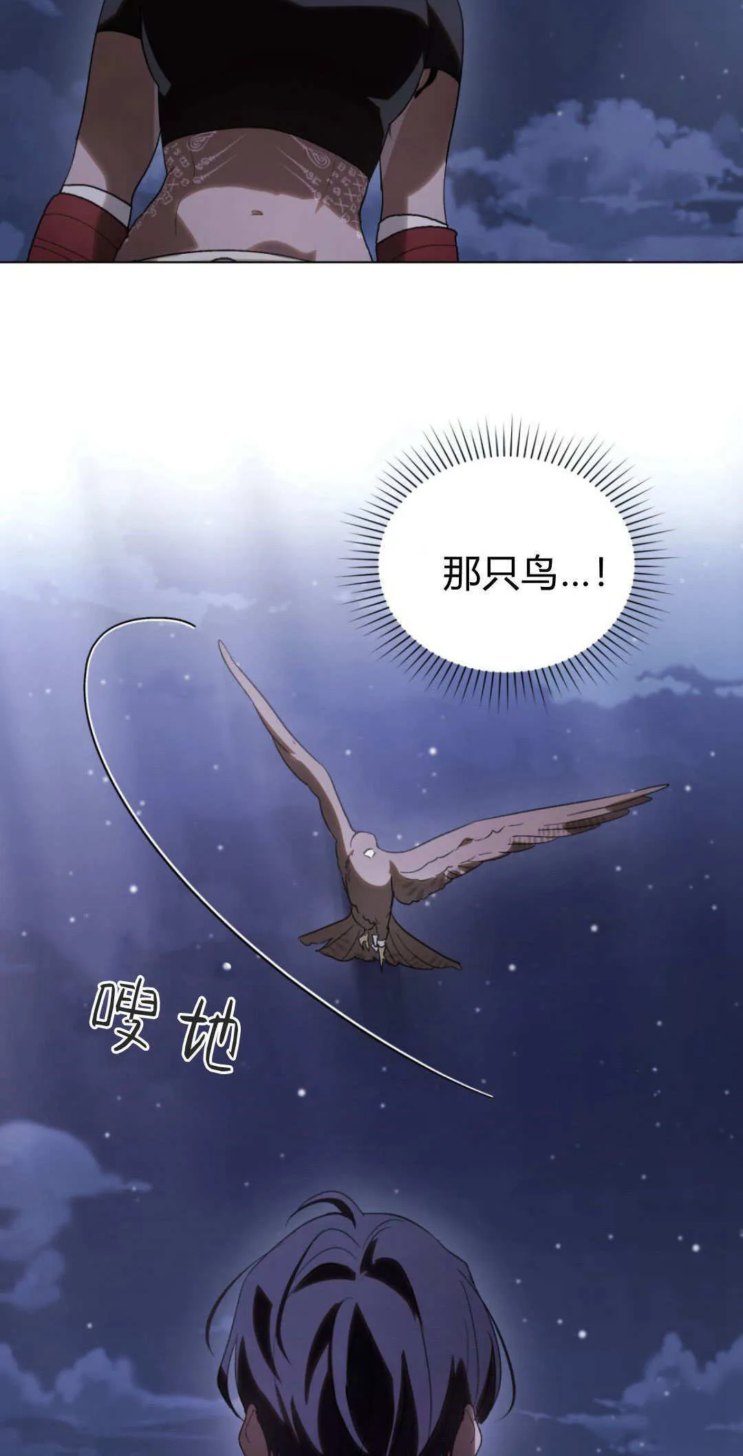 第42话55