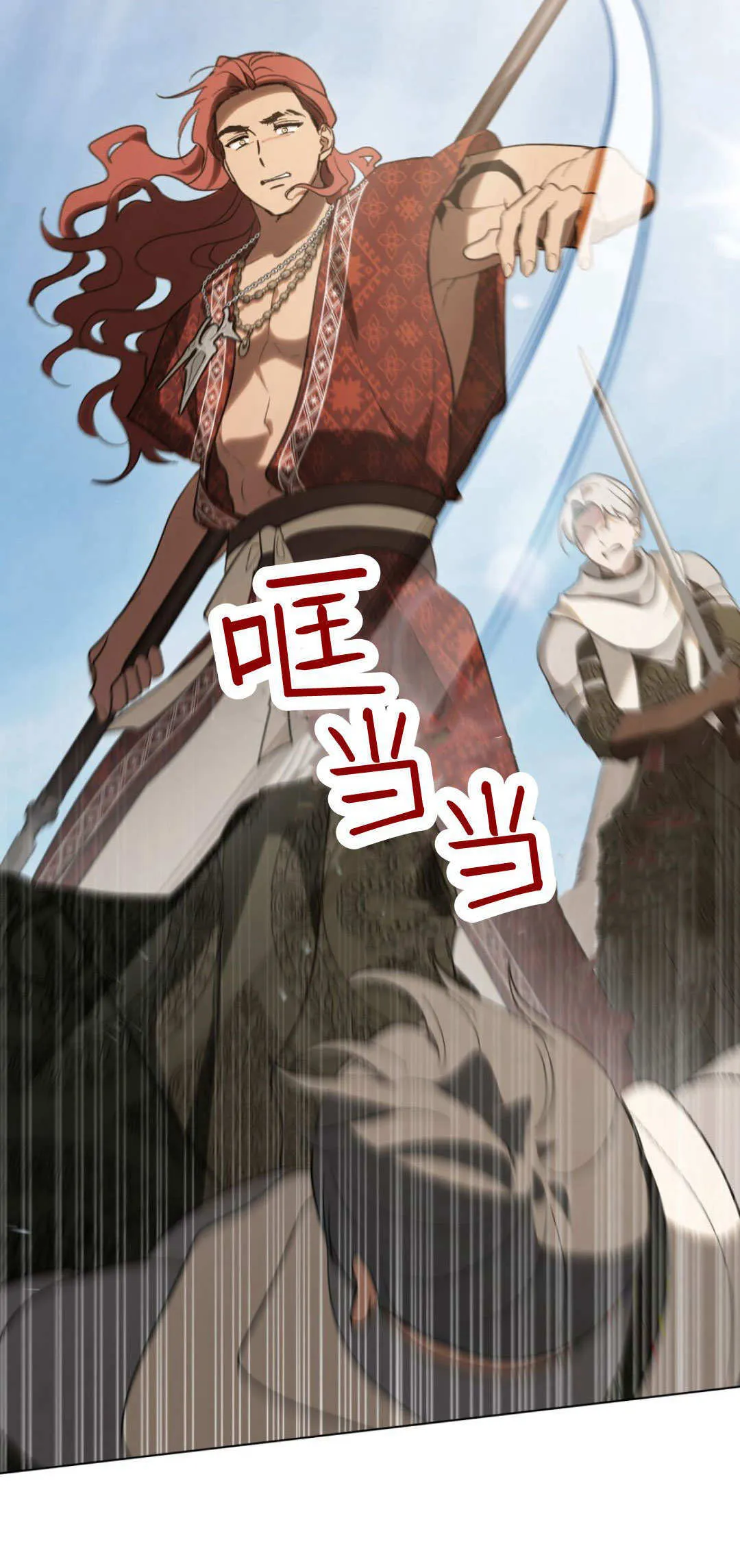 第58话11