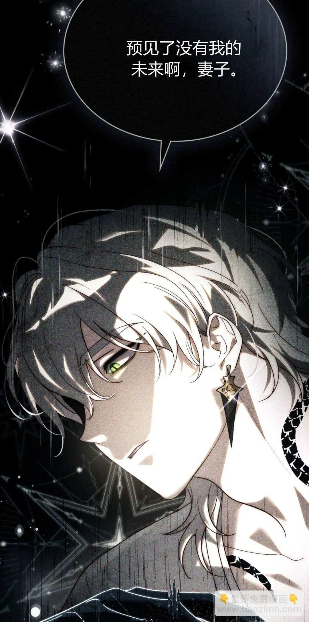 第37话42