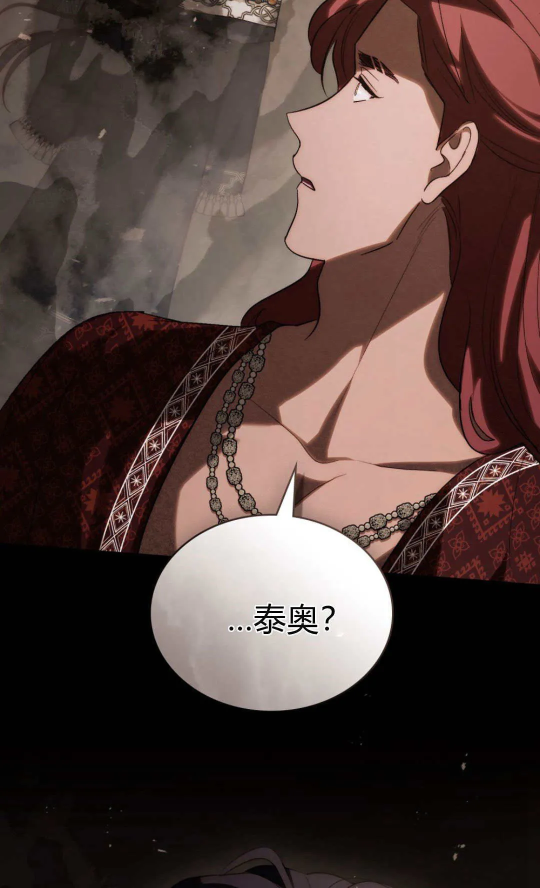 第47话57