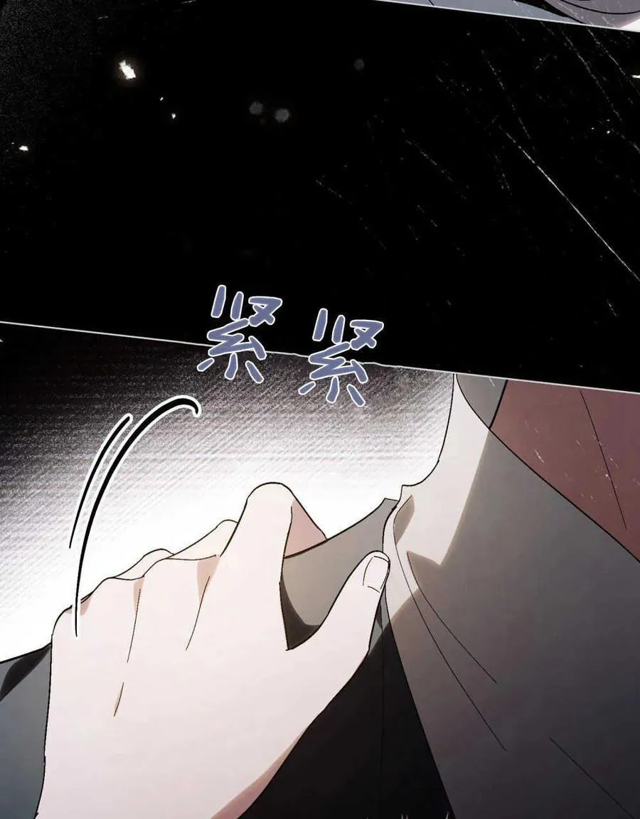 第19话85