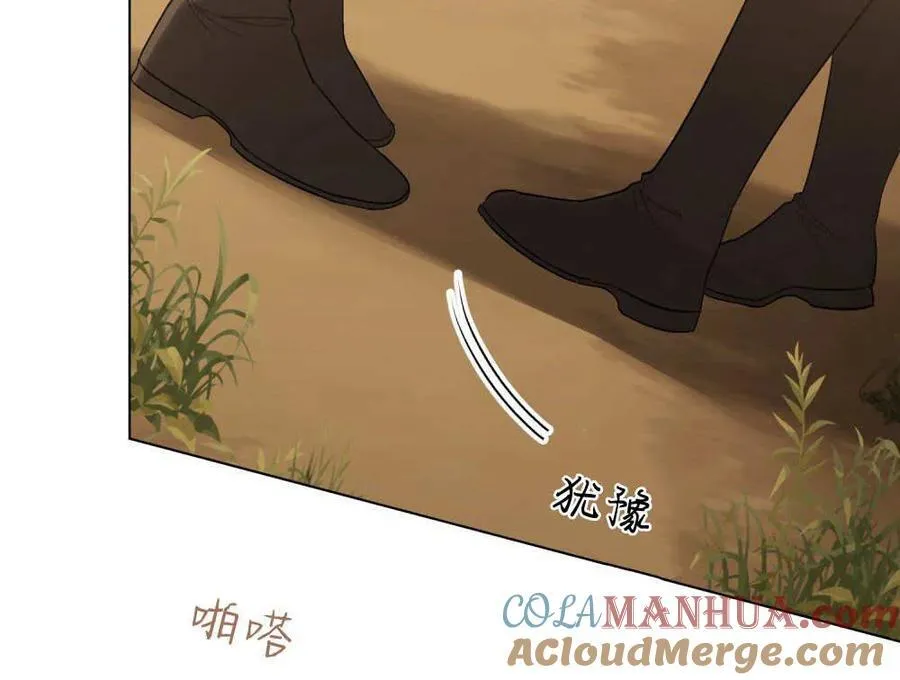 第23话45