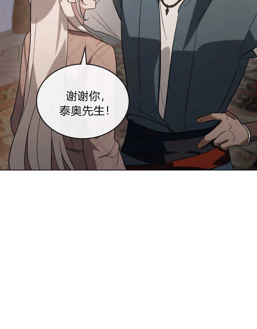 第15话38