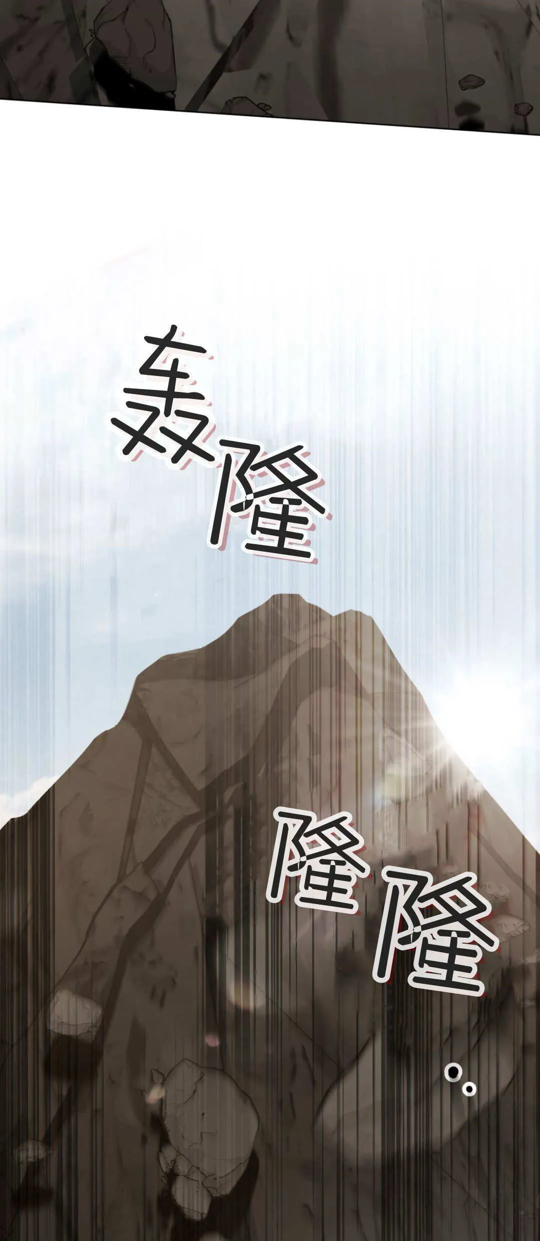 第58话27