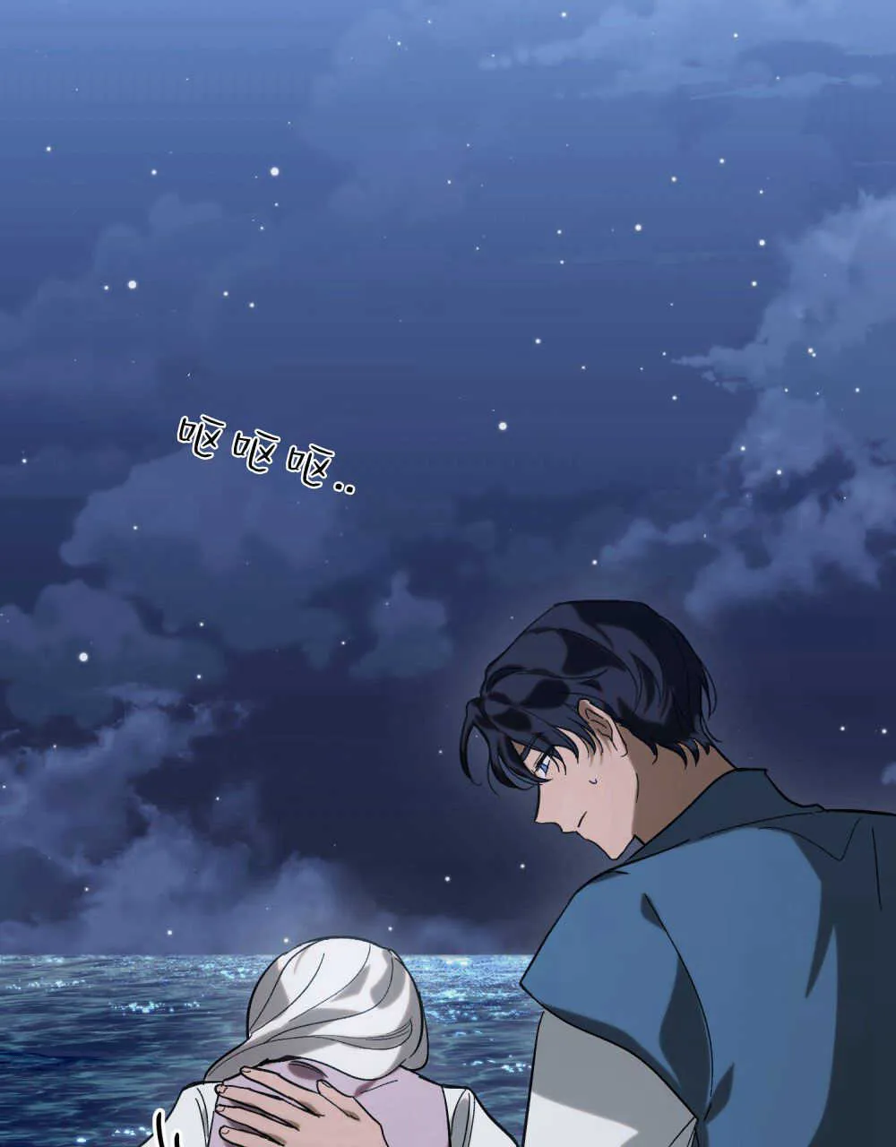 第07话53