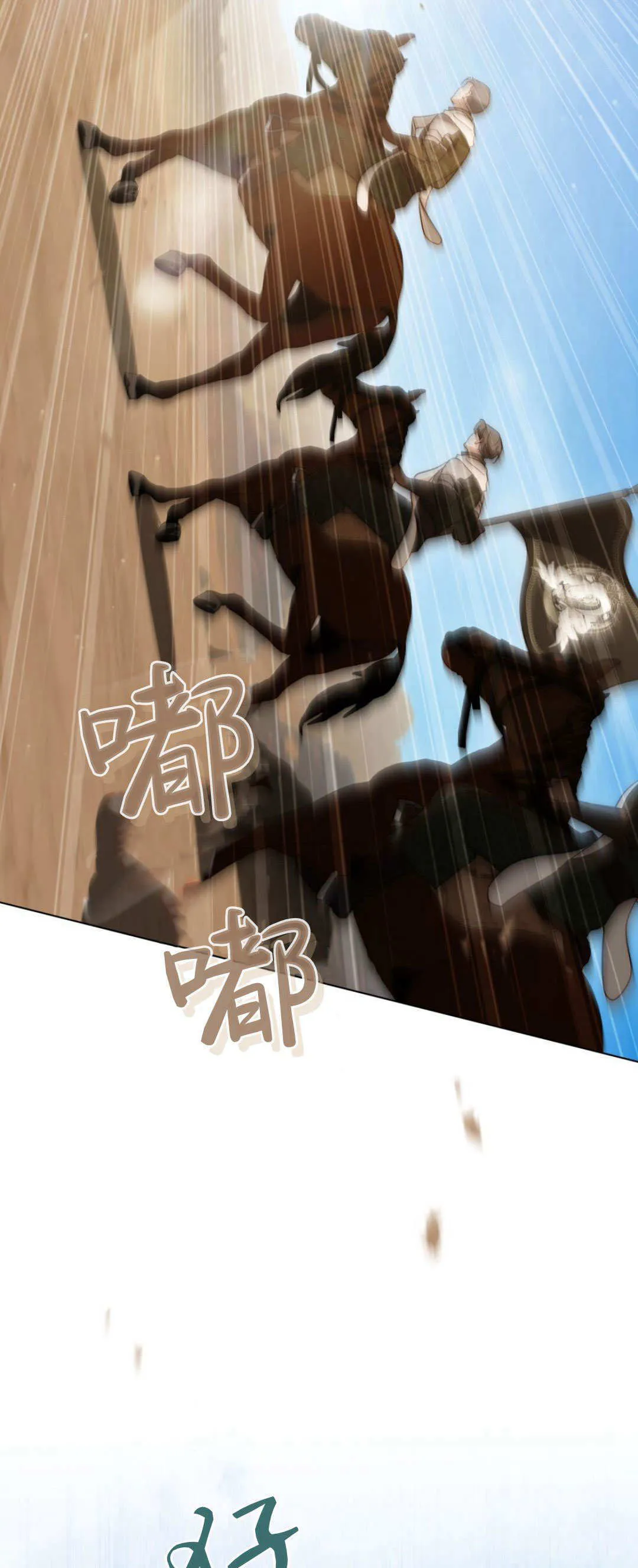 第55话28