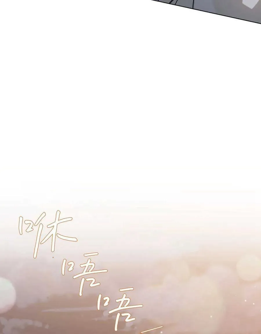 第01话74