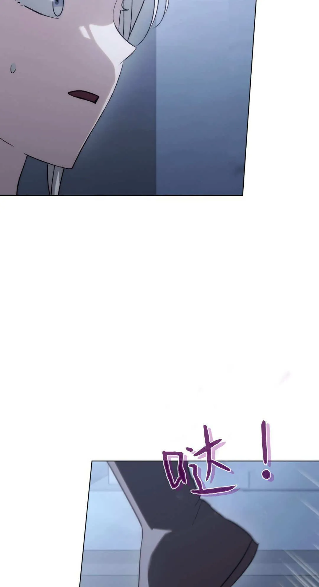 第72话20