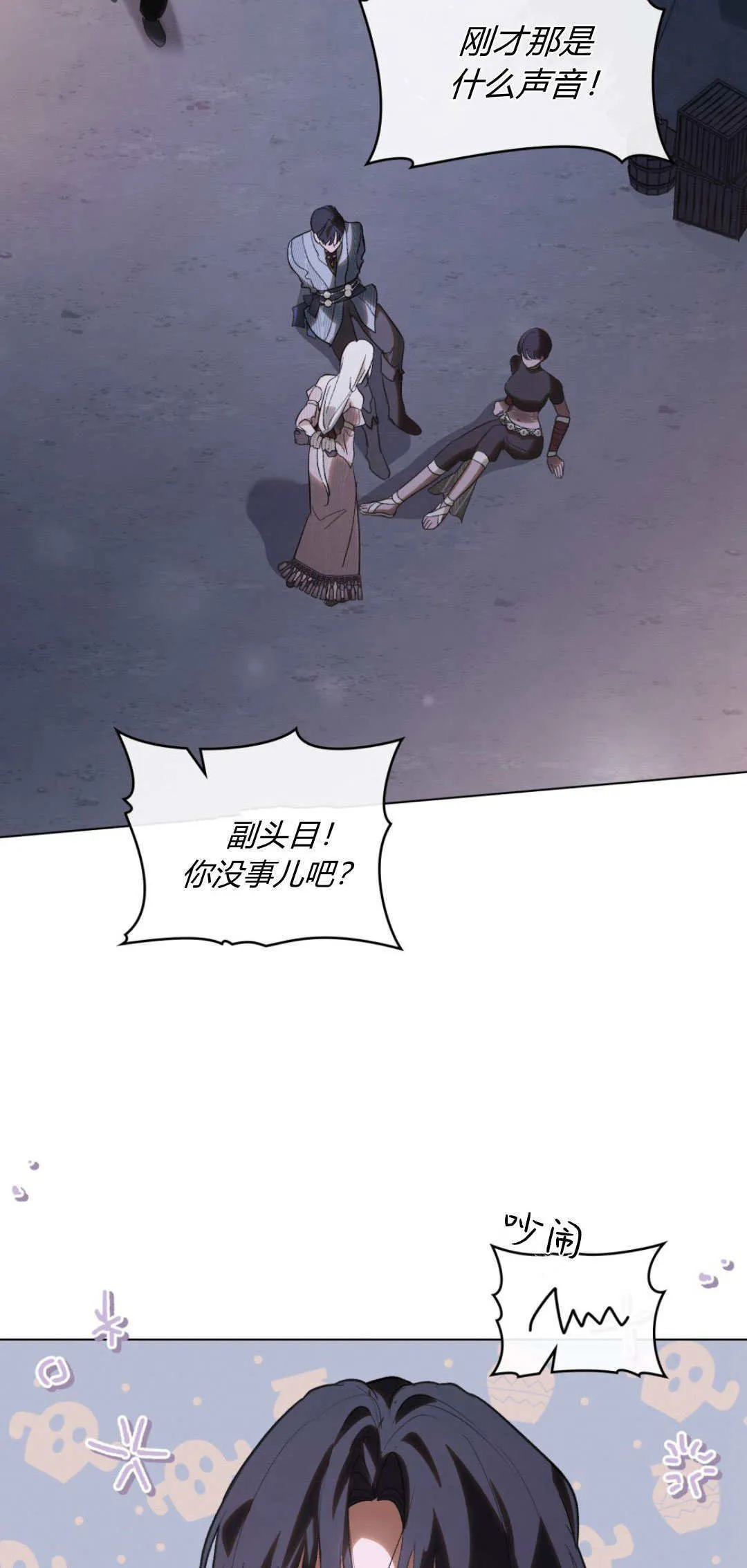 第41话15