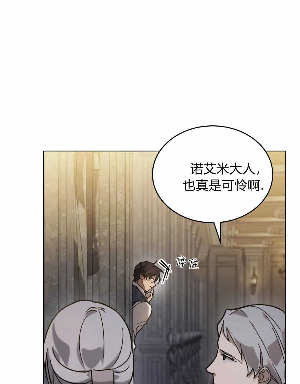 第05话36