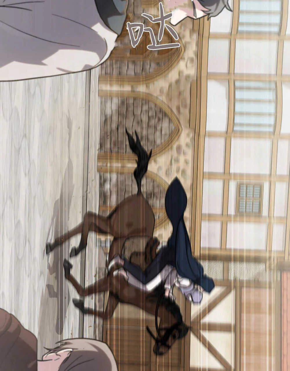 第06话50