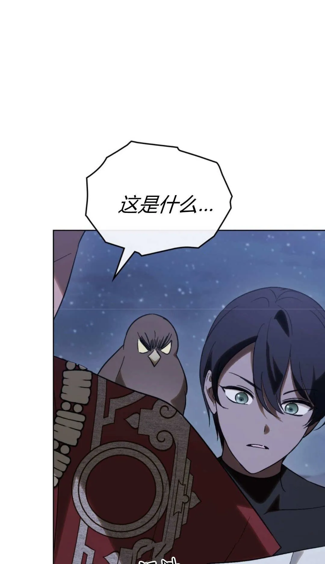 第75话49