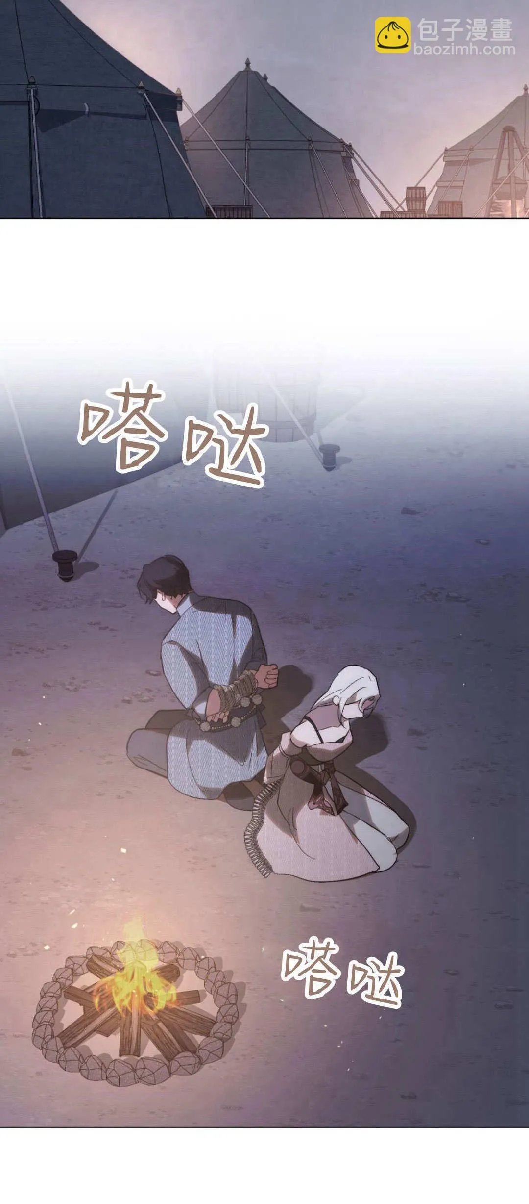 第40话34