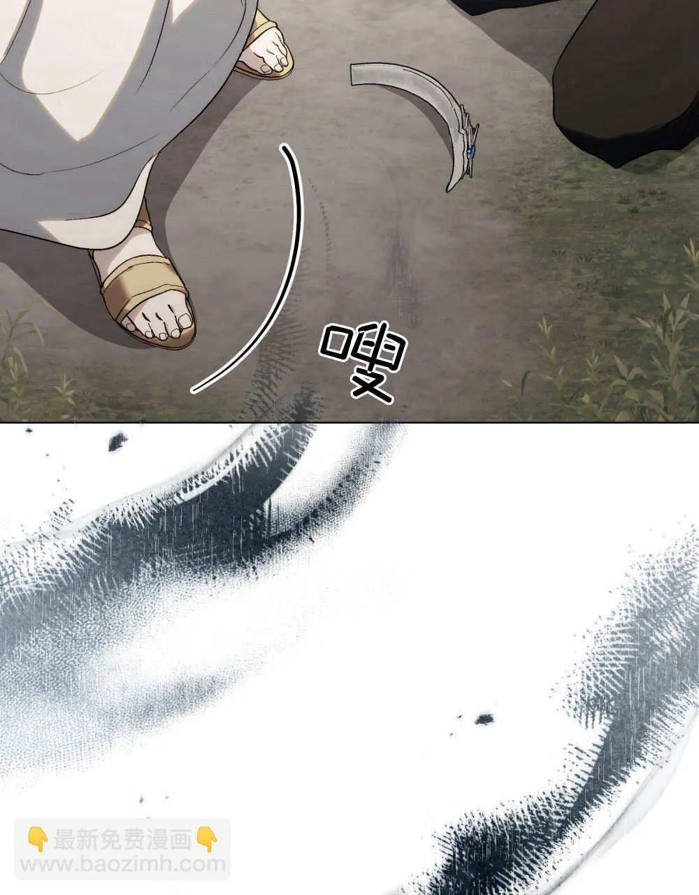 第31话68