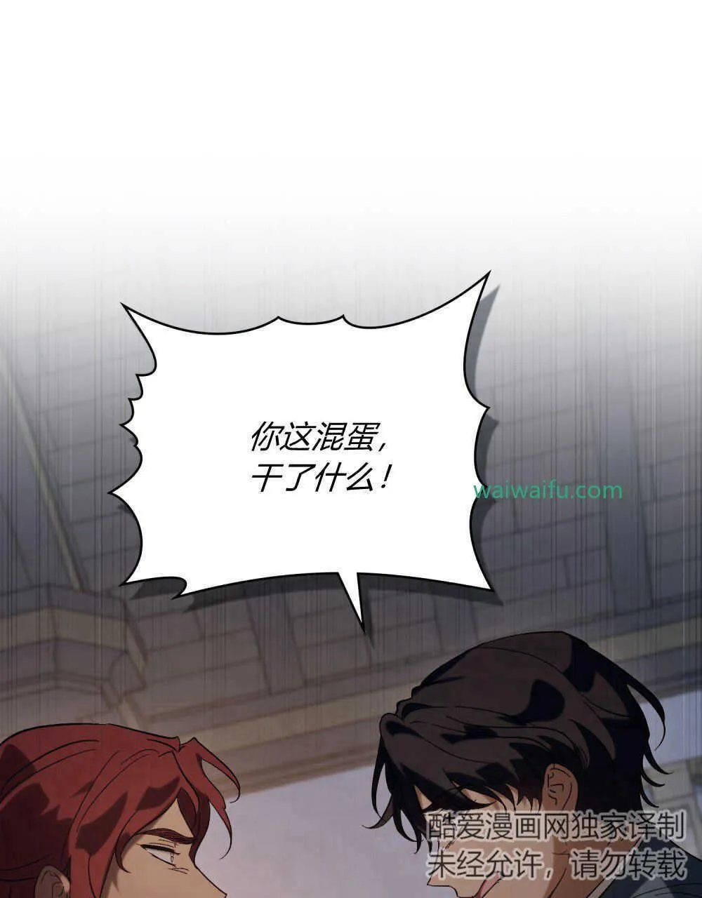 第15话0