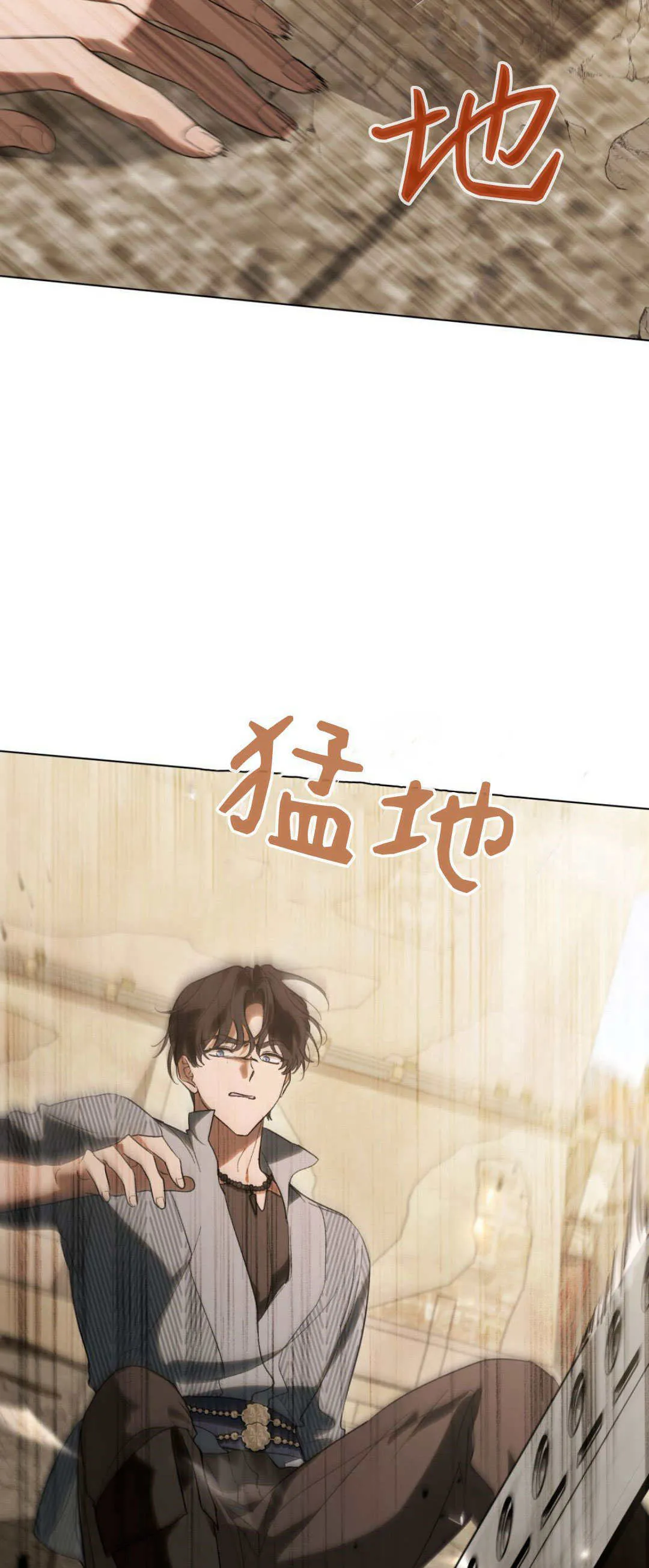 第36话42