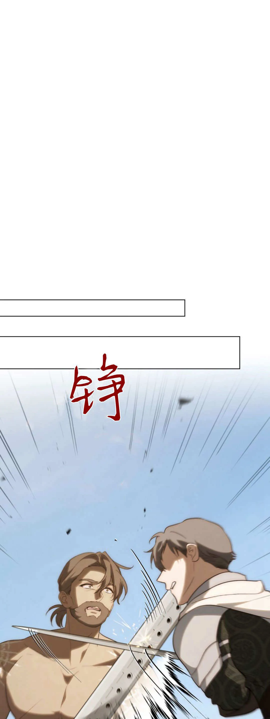 第56话60