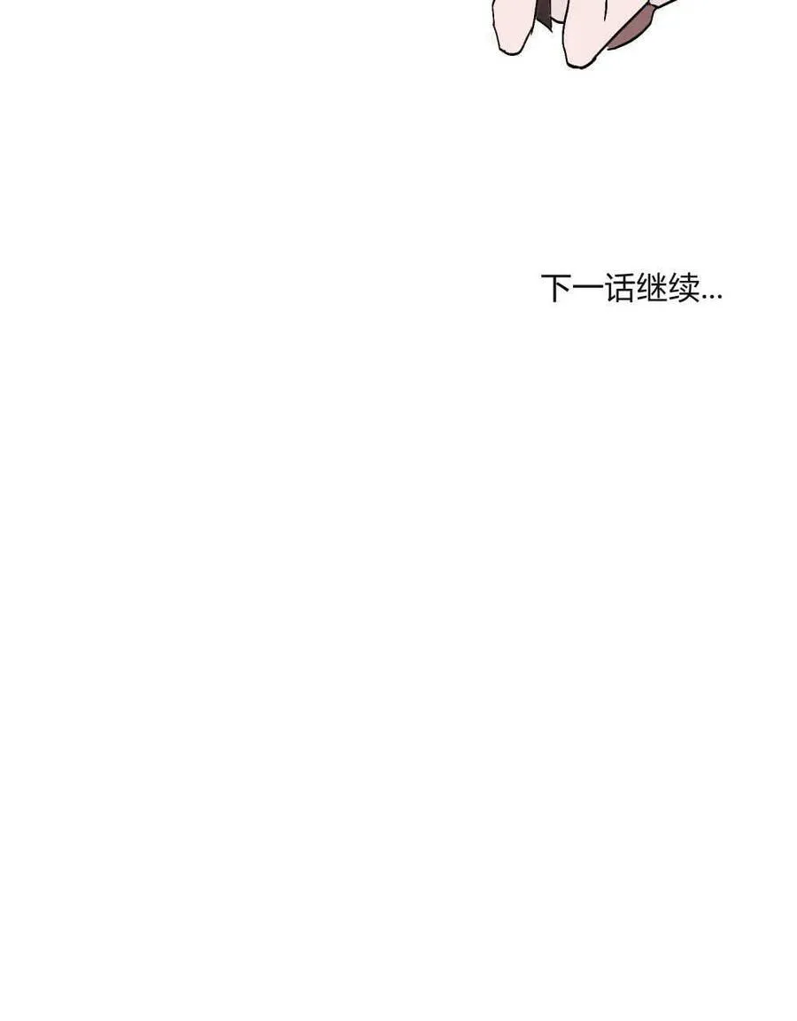 第26话85