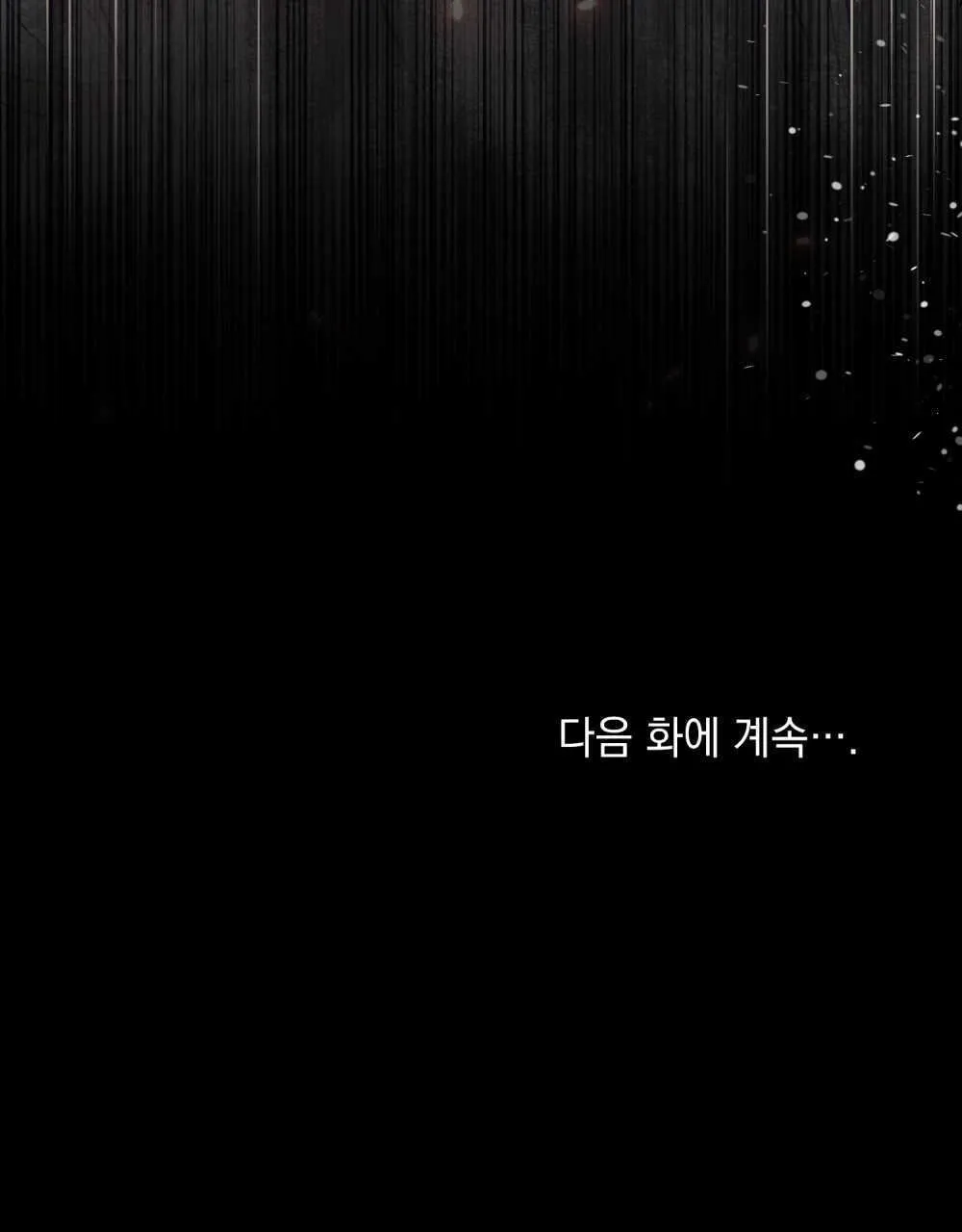 第15话89