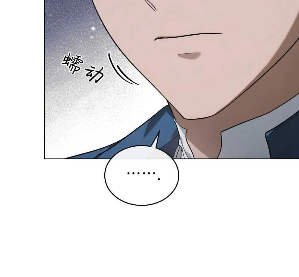 第07话68
