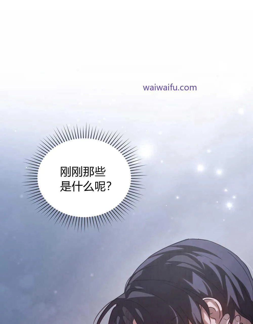 第03话0