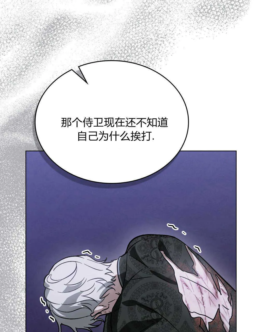 第04话107