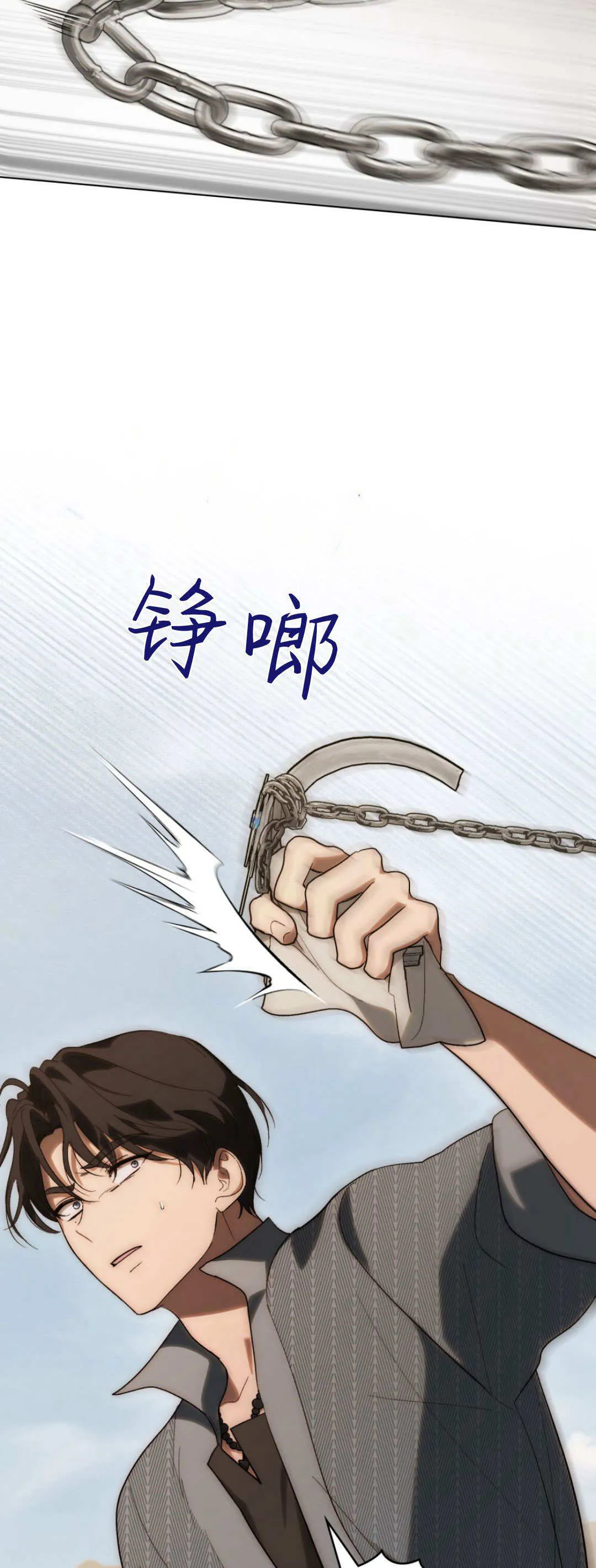 第58话31