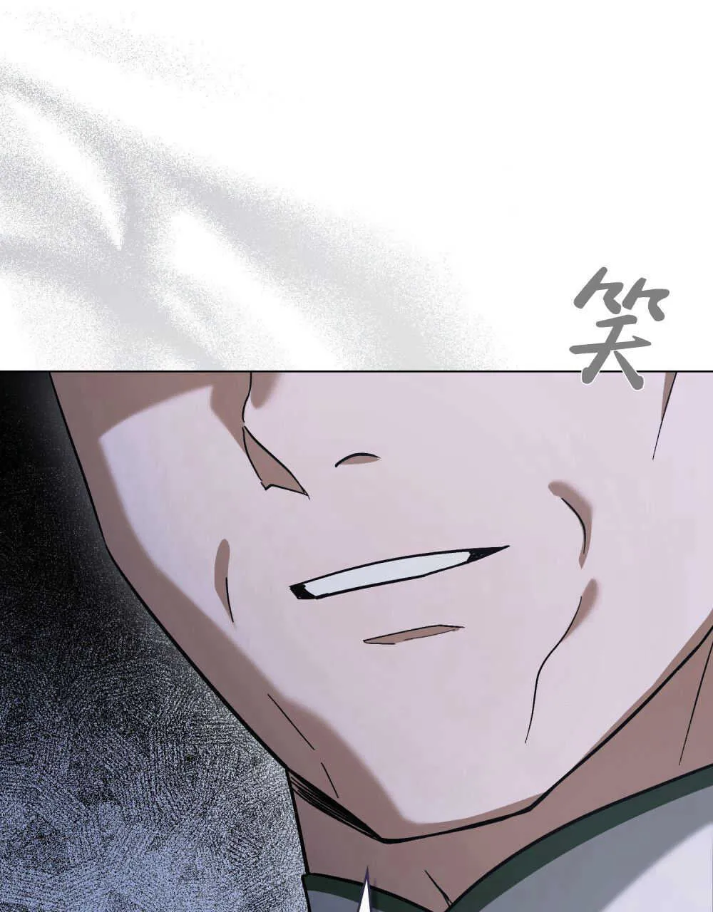 第04话113