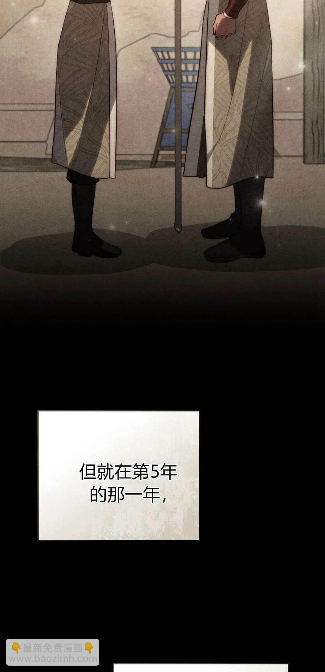 第44话47