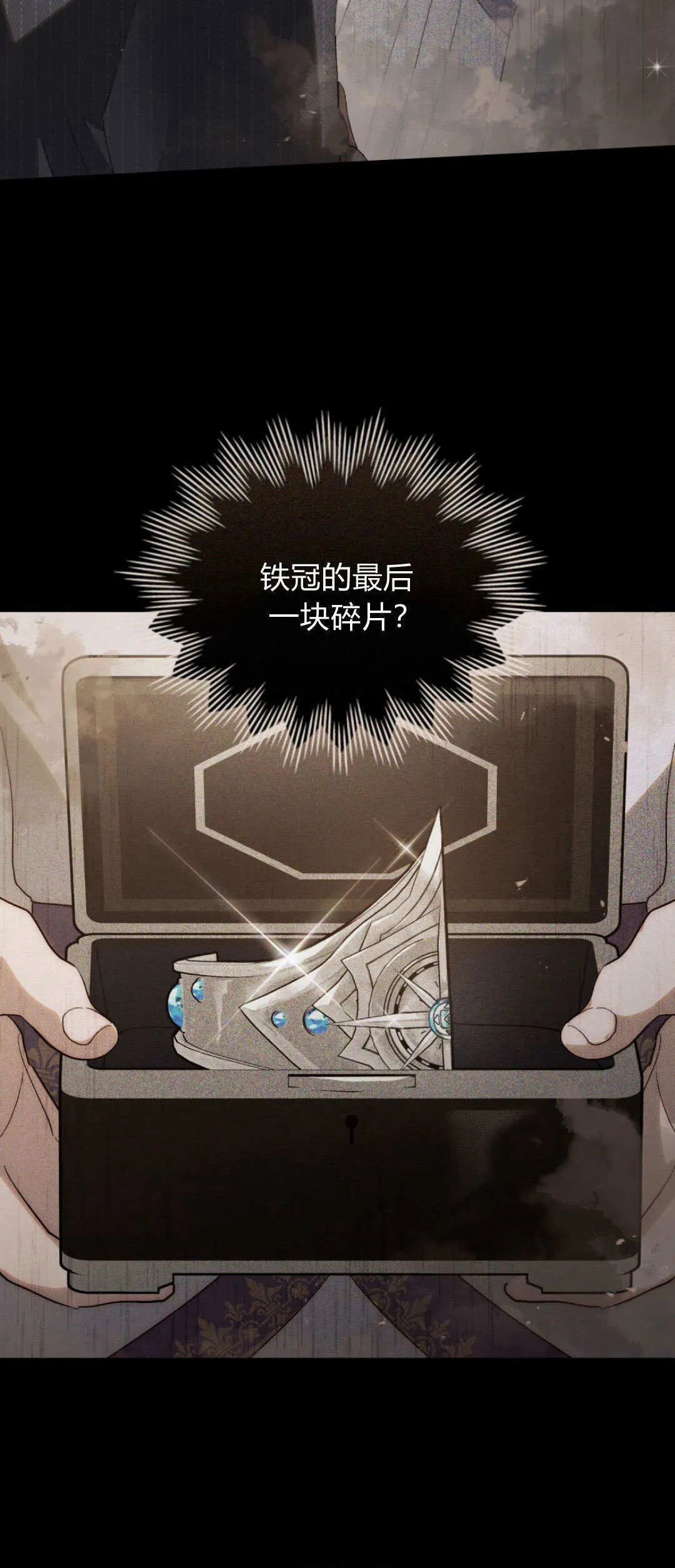 第42话32