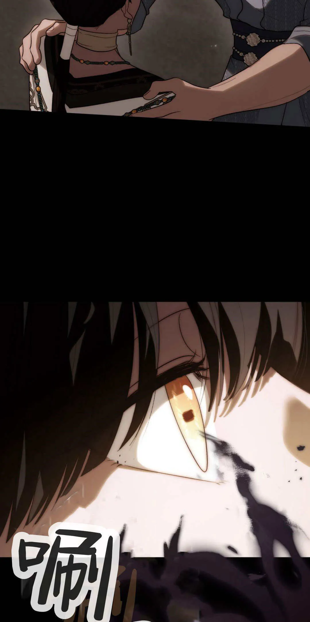 第48话6