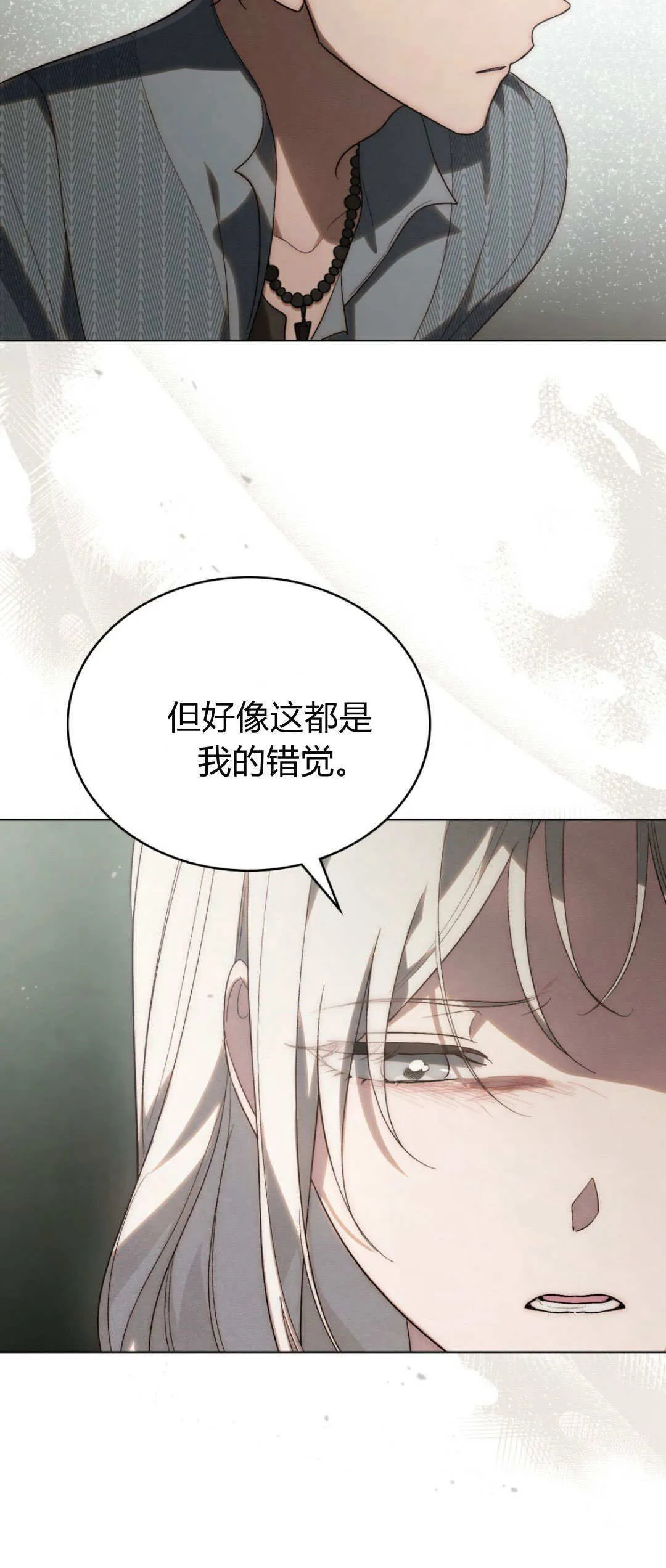 第43话36
