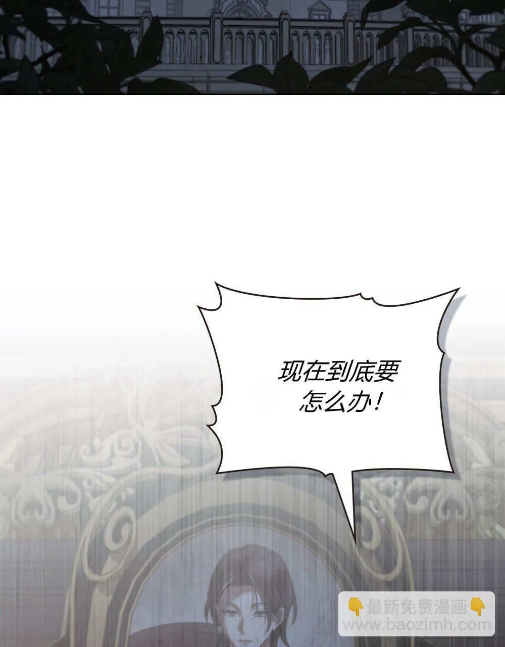 第33话57