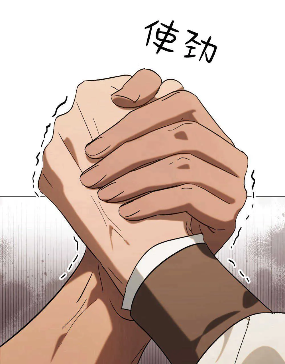 第11话65