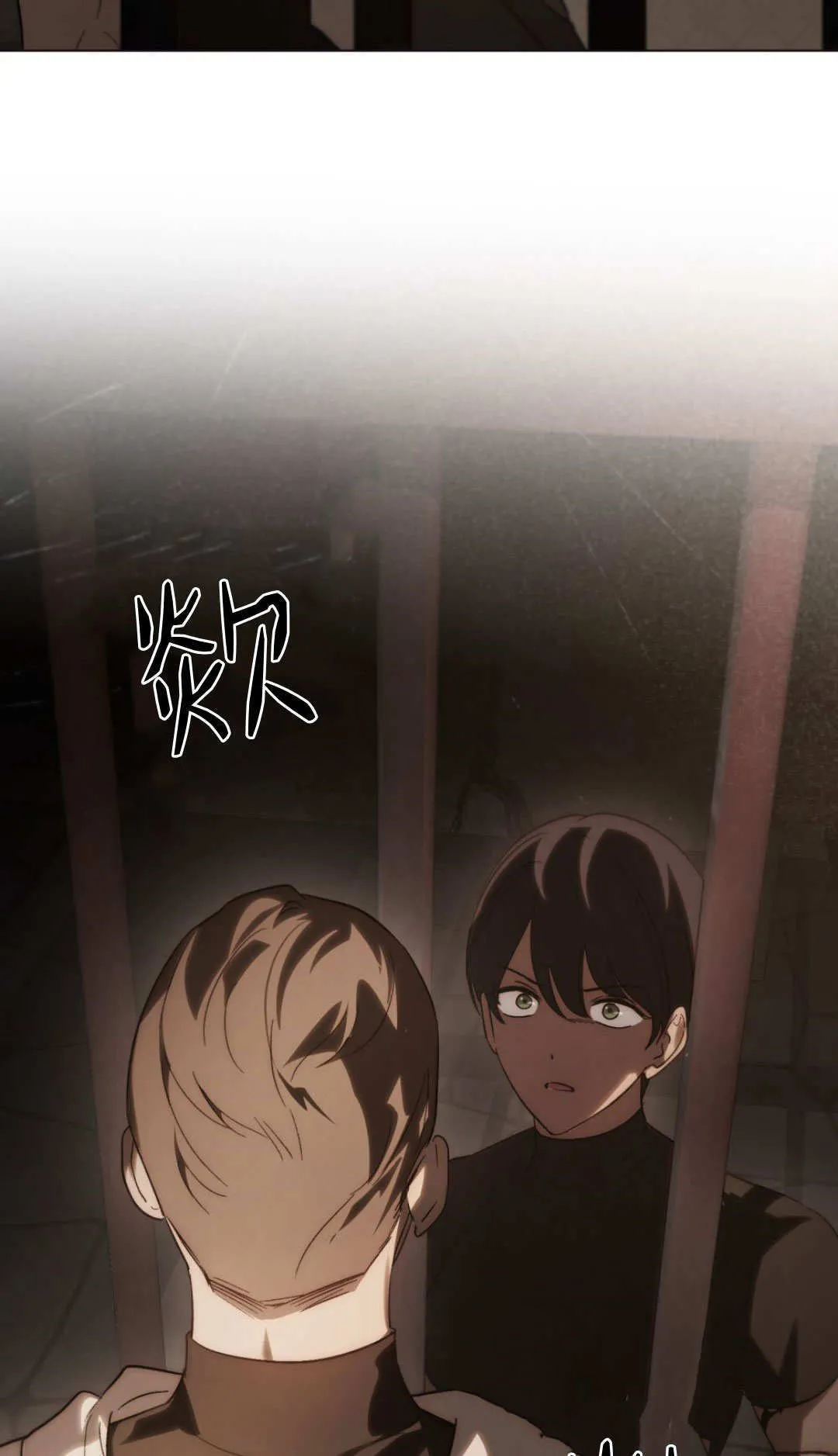 第71话46