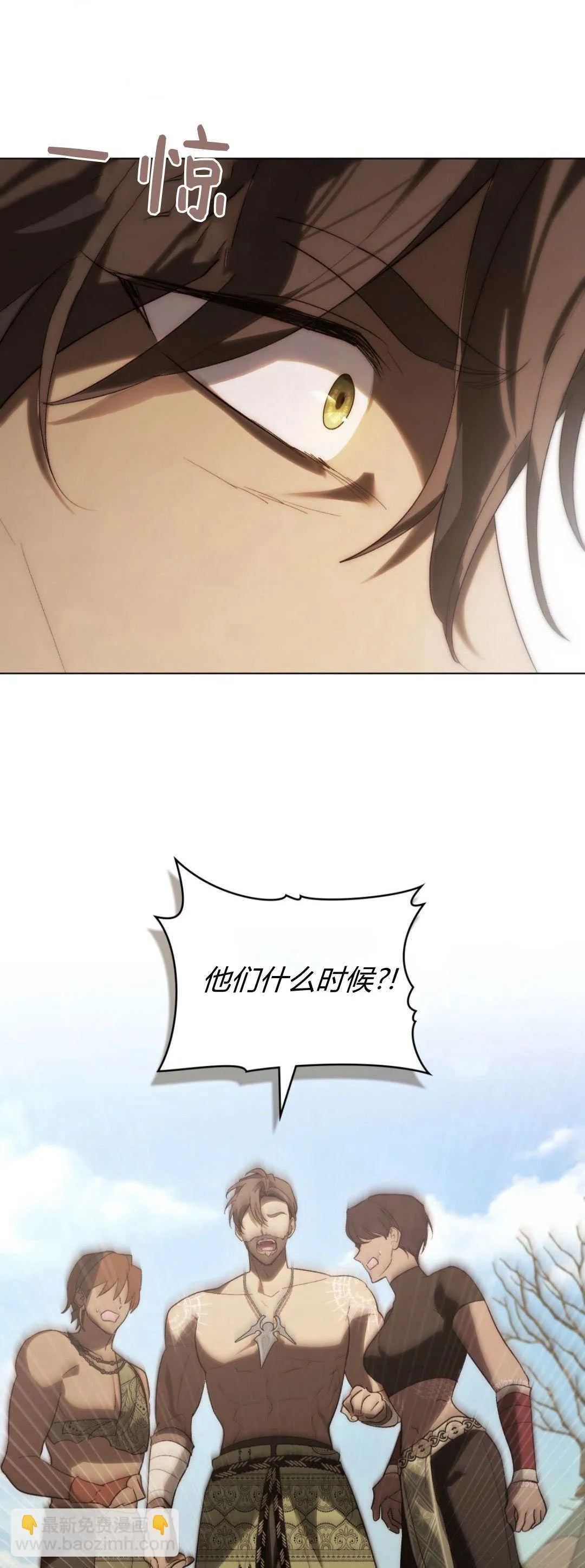 第49话52