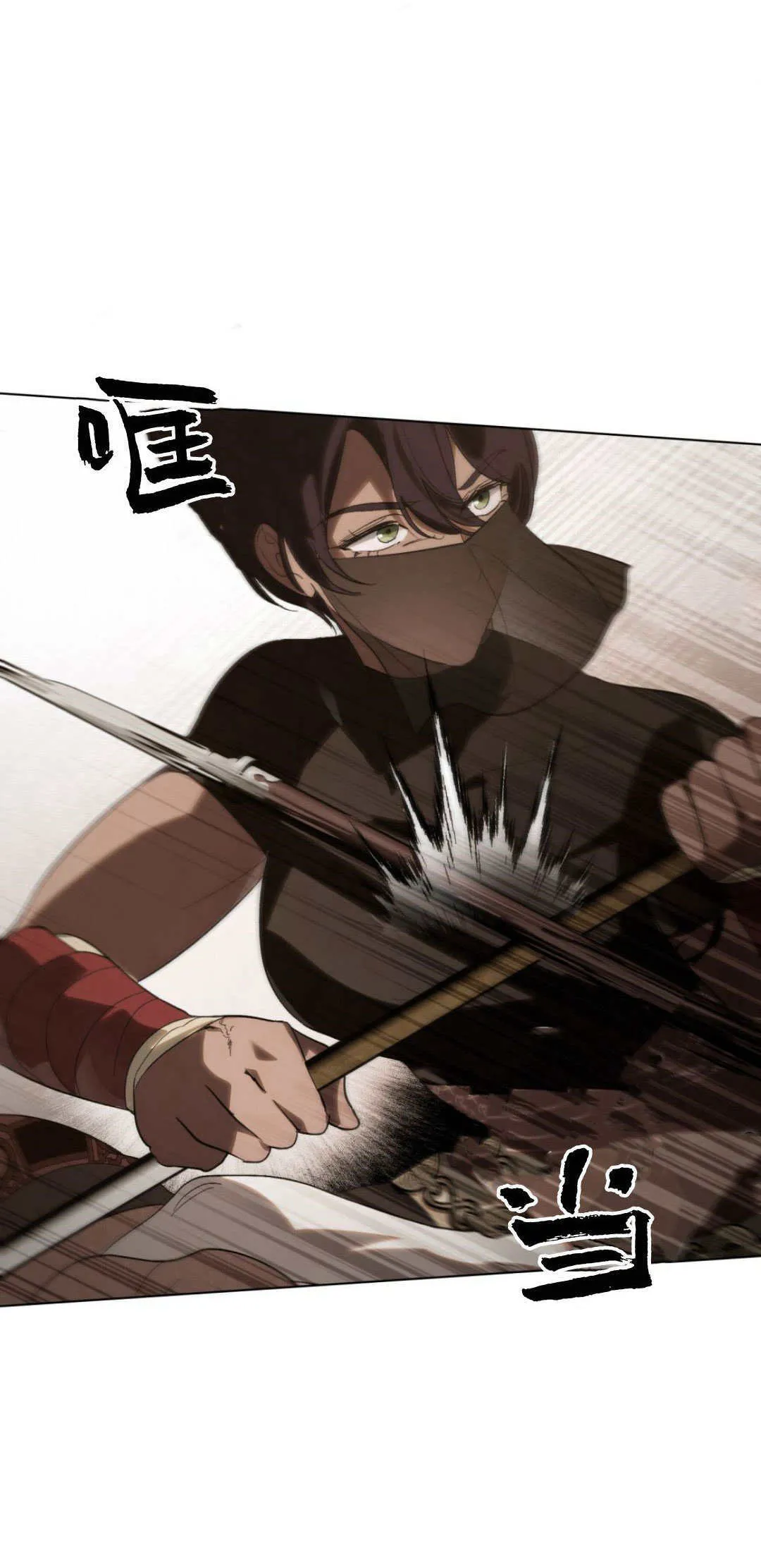 第36话31