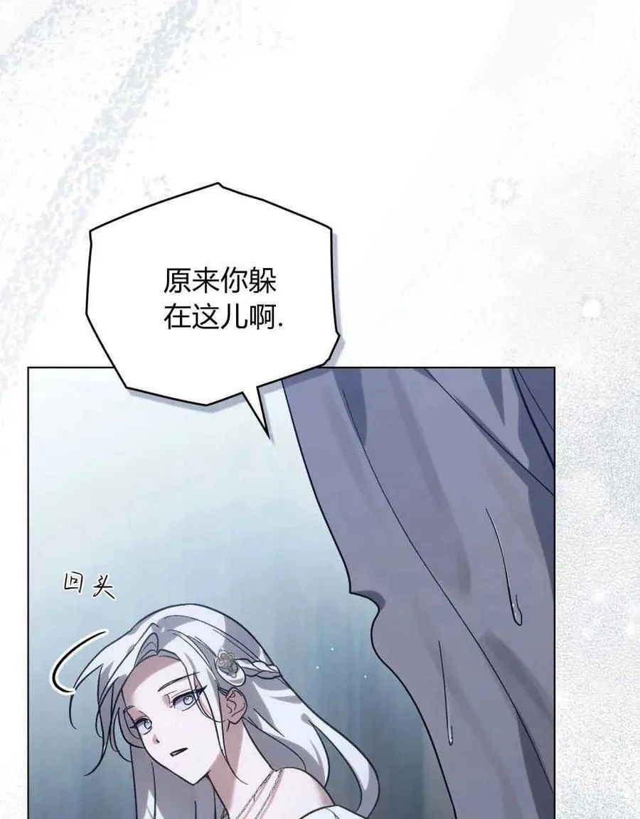 第01话107