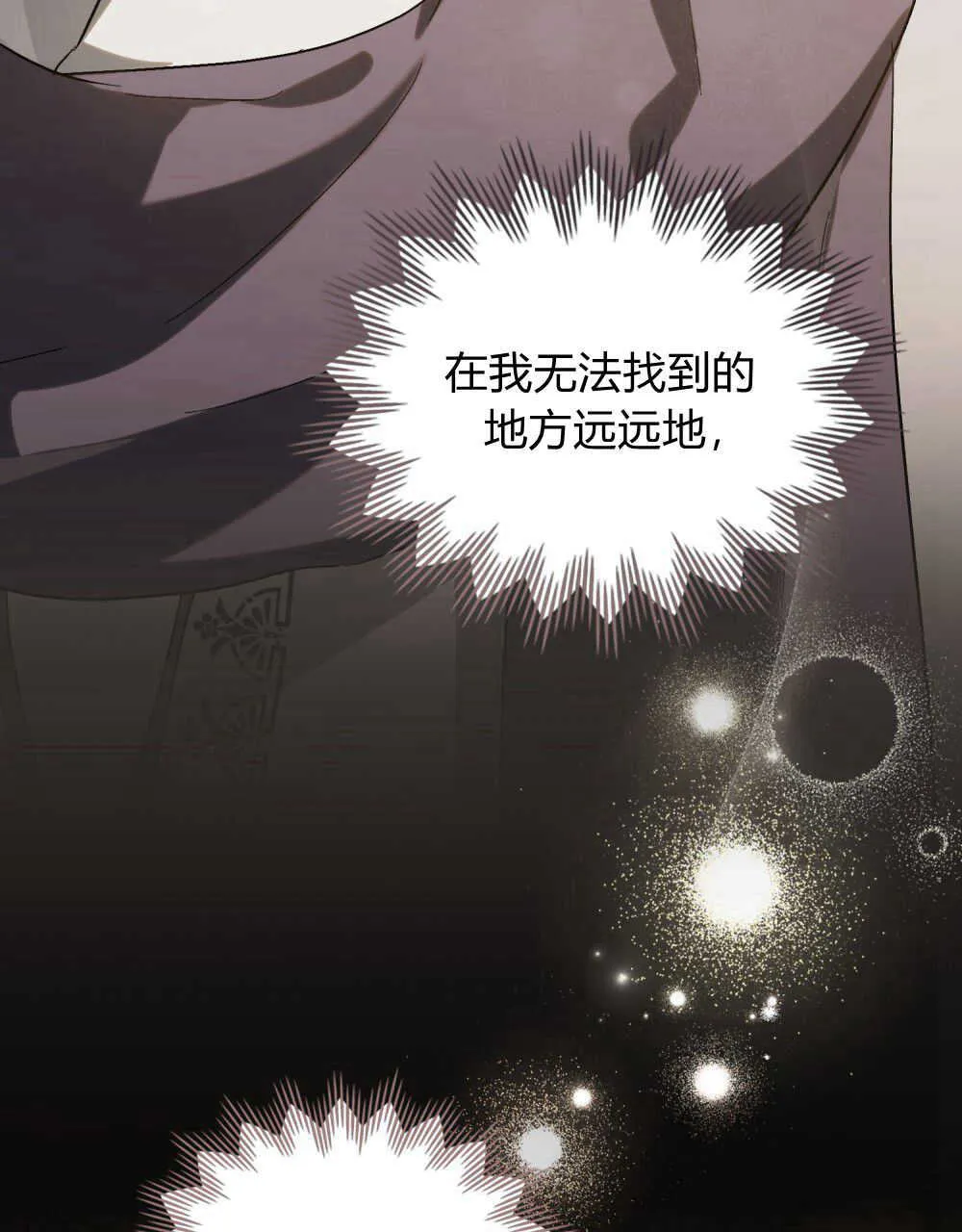 第10话96
