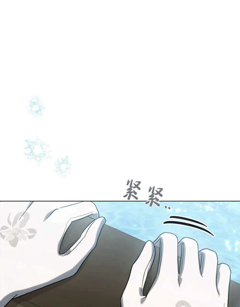 第06话127