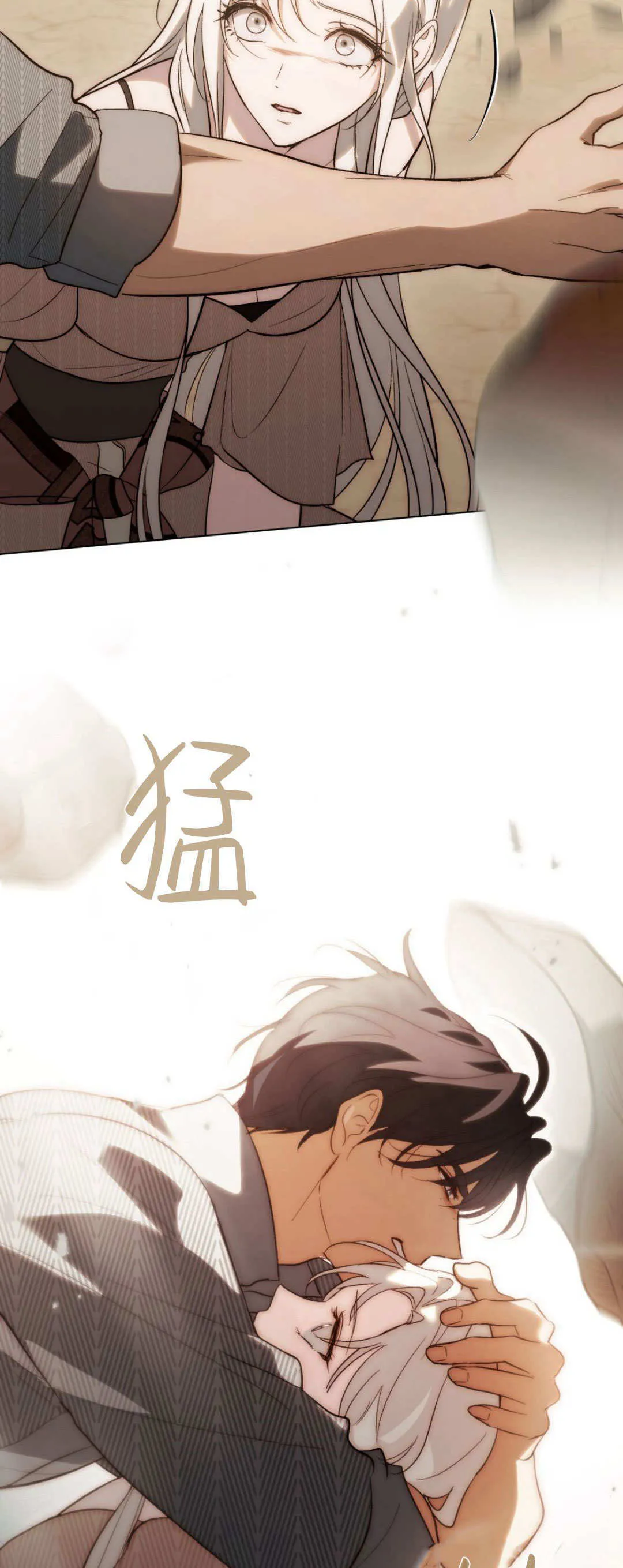第58话52