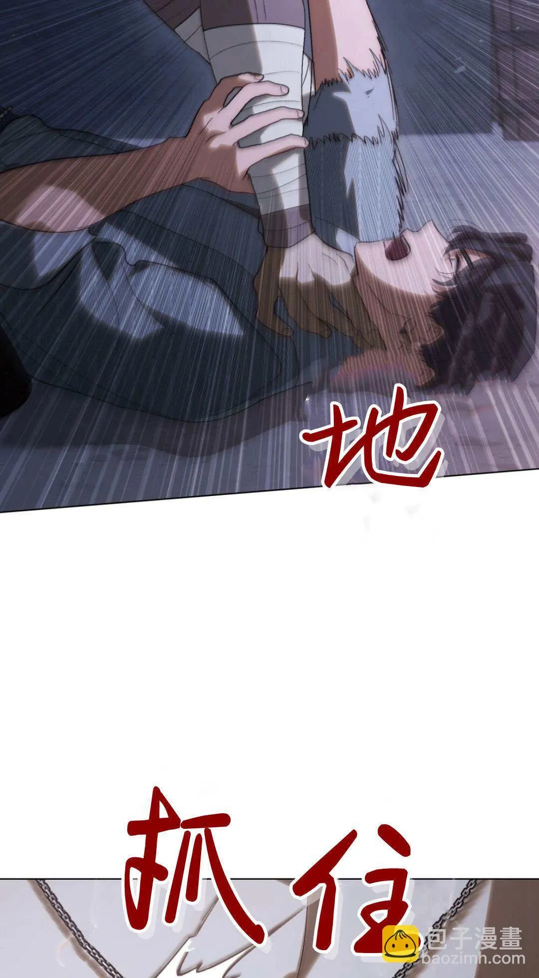 第41话52