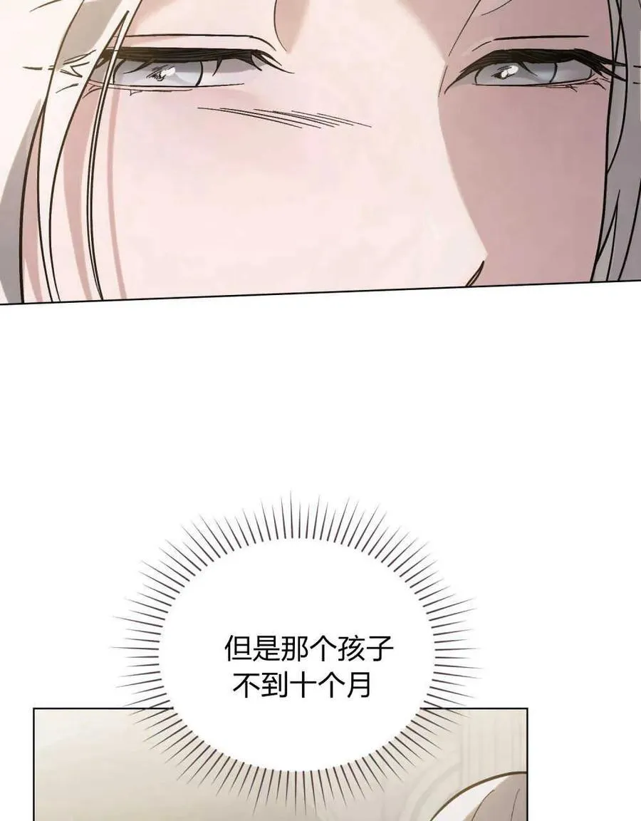 第01话49
