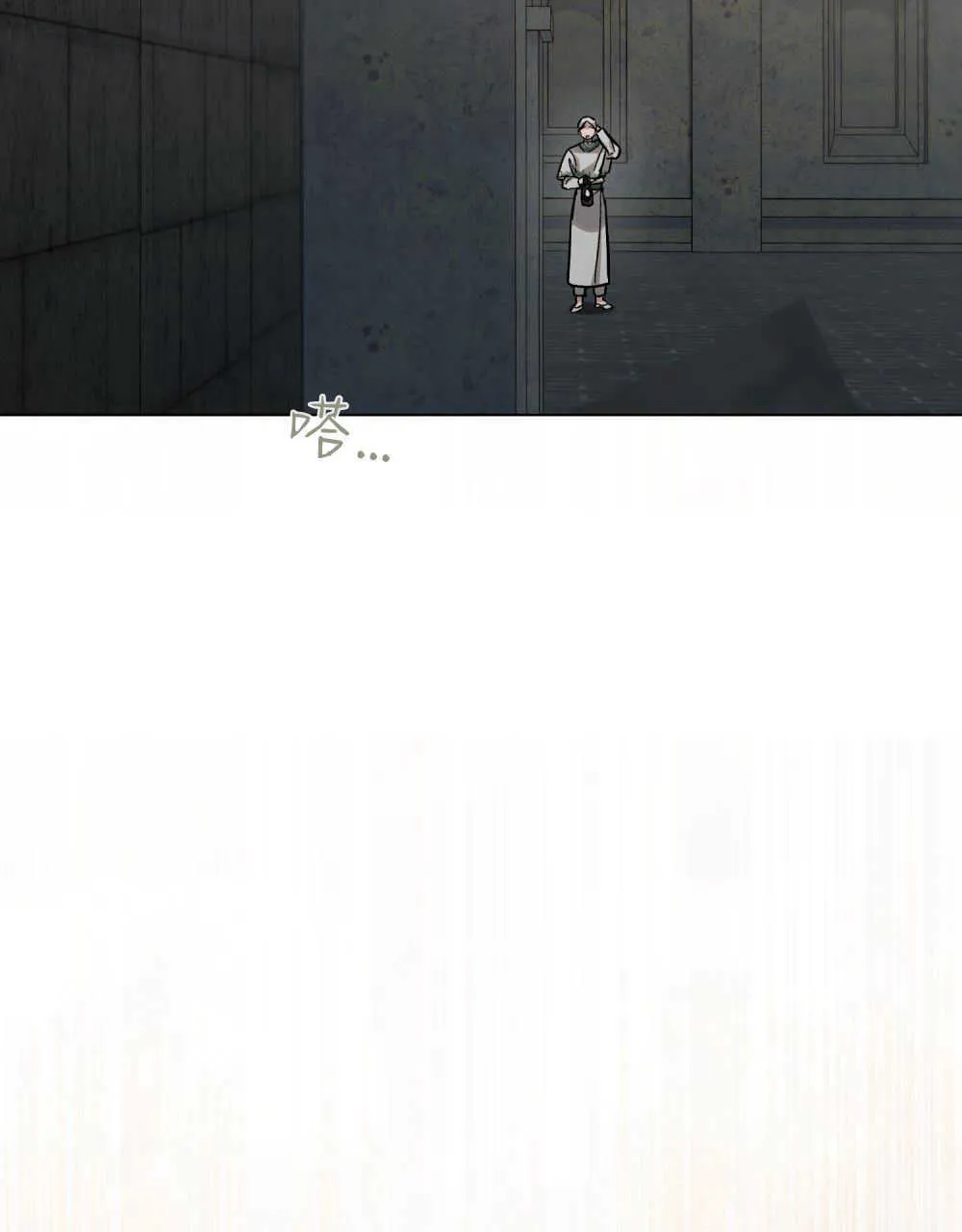 第03话40
